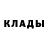 Amphetamine Розовый Birzhan Kabash