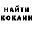 Метамфетамин винт Andrii Mykolayovich