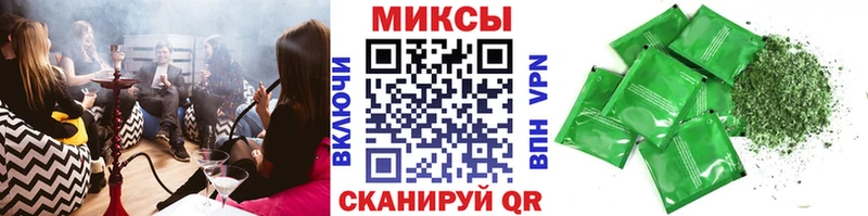 omg сайт  где можно купить наркотик  Мурманск  БУТИРАТ бутик 