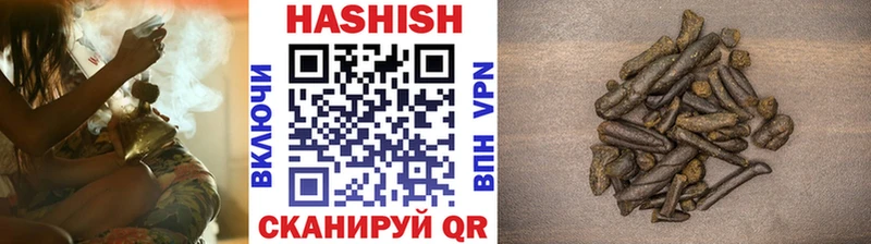 ГАШ Изолятор  Мурманск 