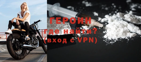 apvp Балабаново