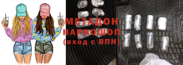 apvp Балабаново