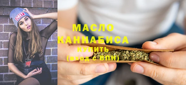 ECSTASY Усмань