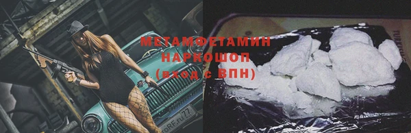 apvp Балабаново