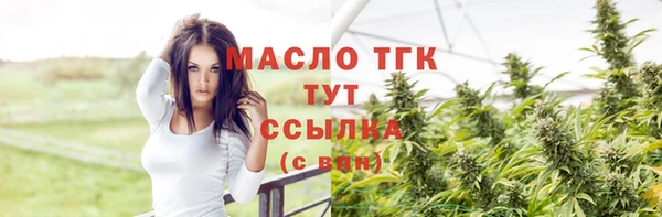 apvp Балабаново