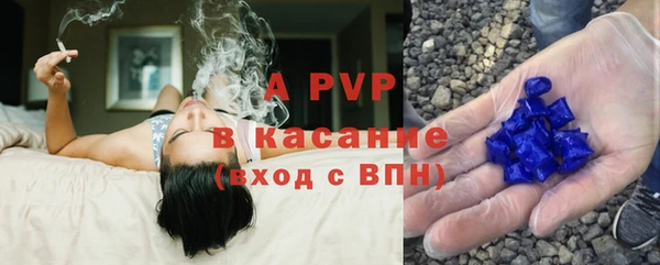 мескалин Белокуриха