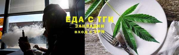 спиды Беломорск