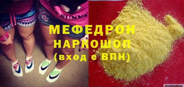 МДПВ Алзамай