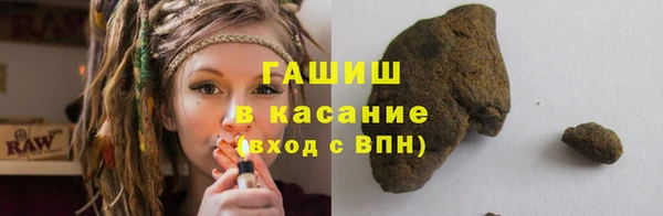 гидра Баксан