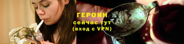 apvp Балабаново