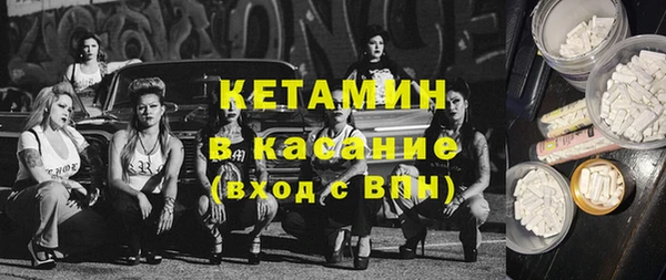 apvp Балабаново