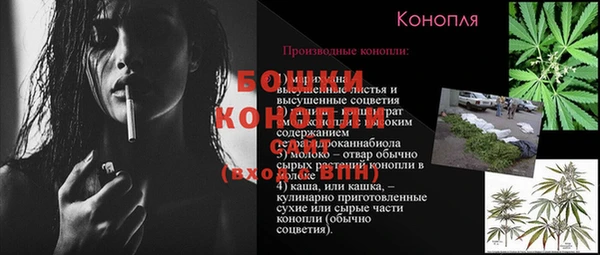COCAINE Белоозёрский