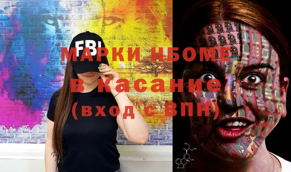 apvp Балабаново