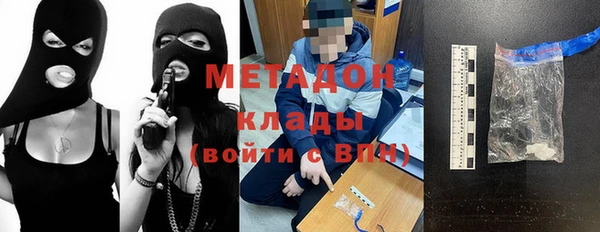 apvp Балабаново