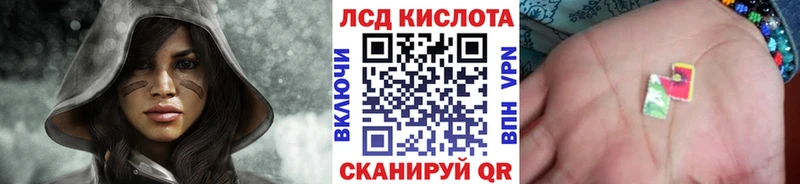 Марки 25I-NBOMe 1,5мг  Мурманск 